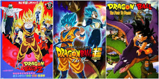Dragon ball movie endings OST
